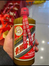 茅臺2024年 精品 醬香型白酒 53度 500ml*6 整箱裝【名酒鑒真】 曬單實(shí)拍圖