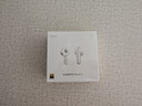 小米（MI）Xiaomi Buds 5【雷總同款】降噪耳機 半入耳式藍牙耳機 適用于安卓蘋(píng)果手機（雪山白） 曬單實(shí)拍圖