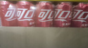 可口可樂(lè )（Coca-Cola）汽水飲料 碳酸飲料 330ml*24摩登罐 新老包裝隨機發(fā)貨 曬單實(shí)拍圖