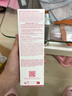 嬌韻詩(shī)（CLARINS） 青春賦活分齡精華水保濕補水粉水小姐姐水彈簧 青春賦活精華水 粉水 200ml 曬單實(shí)拍圖