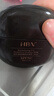 HBN黑盾防曬霜乳超高倍SPF50+清爽防水防汗隔離通勤生日禮物 曬單實(shí)拍圖