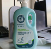 朵朵貝兒寶寶洗發(fā)沐浴二合一1kg 嬰兒洗發(fā)水 兒童沐浴露  無(wú)淚配方易沖洗 曬單實(shí)拍圖