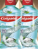 高露潔（Colgate）【孫穎莎同款】清爽海鹽精油進口漱口水1000ml含氟深層清潔自營 曬單實拍圖