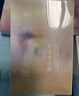 阿芙（AFU）精油護膚無感面膜補水保濕舒緩祛痘控油學生送禮物 2版隨機發(fā)貨 積雪草舒緩面膜10片 曬單實拍圖