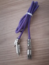 IAMK TUTU四合一超級快充安卓蘋(píng)果通用充電線(xiàn)車(chē)載通用閃充線(xiàn) 1米1條裝【45W四合一數據線(xiàn)】 曬單實(shí)拍圖