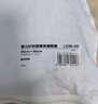 全棉時(shí)代嬰兒抱被純棉新生兒包被襁褓微厚包單四季通用 樂(lè )游夢(mèng)境90cm×90cm 曬單實(shí)拍圖
