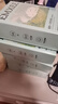 嫚熙（EMXEE）5A抗菌孕婦產(chǎn)婦一次性?xún)妊澛糜纬霾钤伦颖銛y滅菌免洗純棉內褲 5盒共20條 XXL（建議120-150斤) 曬單實(shí)拍圖
