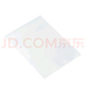 齊心（COMIX）相片過(guò)塑膜照片塑封膜熱縮膜a4塑封膜a4過(guò)塑膜相紙塑封膜過(guò)塑紙護卡膜a4塑封紙100張/包QXA470 曬單實(shí)拍圖