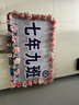 山頭林村痛包填充物裝飾品diy材料配件吧唧谷美拍照道具仿真花朵假花絹花 仿真花絹花粉色一套20朵 曬單實(shí)拍圖