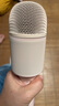 索愛(ài)（soaiy）MC8AI版 無(wú)線(xiàn)k歌手機麥克風(fēng)話(huà)筒 直播錄音主播聲卡套裝唱歌神器音響一體無(wú)線(xiàn)藍牙家庭ktv 少女粉 曬單實(shí)拍圖