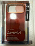 摩米士（MOMAX）【真凱夫拉】適用蘋(píng)果17promax手機殼iphone17PROMAX高端磁吸親膚超薄殼Magsafe充電防摔時(shí)尚商務(wù) 曬單實(shí)拍圖