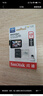 閃迪（SanDisk）128GB TF（MicroSD）4K內存卡 行車(chē)記錄儀 監控攝像頭專(zhuān)用 10,000小時(shí)錄制 重復讀寫(xiě)高耐用存儲卡 曬單實(shí)拍圖