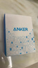 ANKER安克70W氮化鎵充電器安心充ultra type-c快充PD65W適用蘋(píng)果17iphone16手機iPad筆記本電腦插頭黑 曬單實(shí)拍圖
