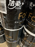 潔柔有芯卷紙 黑Face4層140克*30卷 厚韌耐用 衛(wèi)生紙卷筒紙紙巾整箱 曬單實(shí)拍圖