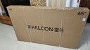 TCL雷鳥(niǎo)鶴6 26款 65英寸 萬(wàn)象分區QD-MiniLED1300nits 高階HVA安橋音響288Hz 平板游戲電視65R69A-A 曬單實(shí)拍圖