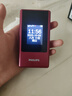 飛利浦（PHILIPS）V13P 海棠紅 翻蓋老人手機(jī) 移動(dòng)聯(lián)通電信4G全網(wǎng)通 雙卡雙待老年人手機(jī)大字大聲音備用智能學(xué)生手機(jī) 曬單實(shí)拍圖