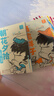 朝花夕拾+駱駝祥子 漫畫(huà)助攻版 套裝2冊【贈知識圖解手冊+真題練習】魯迅 混知 七年級 語(yǔ)文閱讀 曬單實(shí)拍圖