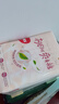 好奇（Huggies）鉑金裝小桃褲紙尿褲S96片(4-8kg)新生兒小號尿不濕【消暑散熱】 曬單實(shí)拍圖