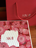 SK-II神仙水230ml+面霜50g水乳護膚品套裝化妝品全套禮盒sk2生日禮物 曬單實(shí)拍圖