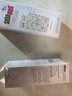 施巴倍護潔膚沐浴露 200ml【臨期清貨】 曬單實(shí)拍圖
