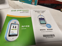 強生穩捷血糖儀家用穩悅智優(yōu)套機糖尿病測血糖含100片試紙+低痛采血針 曬單實(shí)拍圖