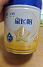 飛鶴星飛帆 CBP骨骼發(fā)育 兒童奶粉 4段(3-6歲適用)750克 曬單實(shí)拍圖