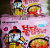 SAMYANG 三養(yǎng)火雞面韓國進口方便面超辣夜宵干拌面速食 奶油火雞面130g*5袋 曬單實拍圖