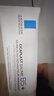 理膚泉受損肌套裝B5霜40ml+B5水50ml修護淡痕保濕面霜護膚品11.11搶先購 曬單實(shí)拍圖
