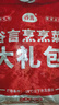 谷言18種套餐3260g 預制菜 料理包 冷凍生鮮 方便一人食 加熱即食 曬單實(shí)拍圖