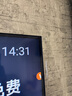小米（MI）電視REDMI A Pro75 2025節能版包安裝版(固定掛架送裝一體) 75英寸144Hz高刷一級能效家電國家補貼 曬單實(shí)拍圖