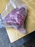 順豐牛腿肉5斤牛腿肉大塊牛腿肉牛腱子送料包整切牛后腿肉 5斤裝 曬單實(shí)拍圖