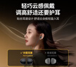 綠聯(lián)有線(xiàn)耳機入耳式Type-C接口耳機游戲吃雞K歌音樂(lè )耳機 支持線(xiàn)控適用于iPhone華為小米oppoEP105 曬單實(shí)拍圖