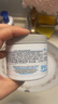 科顏氏（Kiehl's）亞馬遜白泥面膜125ml祛痘控油去角質(zhì) 曬單實(shí)拍圖
