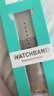 BHO適用蘋(píng)果手表表帶apple watch s11/s10/se3運動(dòng)型表帶iwatch s9/8/7/6/ultra3/2透氣運動(dòng)硅膠表帶 曬單實(shí)拍圖