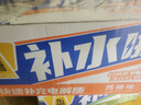 東鵬特飲東鵬補水啦電解質(zhì)水飲料555ml*24整箱西柚味 健身騎行補充水分 曬單實(shí)拍圖