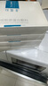 六和櫻桃谷鴨 去皮鴨胸肉凈重8斤  健身鴨肉食材 曬單實(shí)拍圖