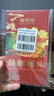 【禮券】鮮京采大閘蟹中秋禮品卡券288型 公蟹3兩 母蟹2兩 3對6只 生鮮螃蟹禮盒 曬單實拍圖