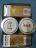 駿德紅茶 特制金駿眉武夷山桐木關(guān)金駿眉特級50g罐裝 茶葉伴手禮 曬單實(shí)拍圖