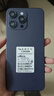 LEBEST百事樂(lè ) L23pro max全新超薄八核智能手機學(xué)生便宜大屏百元機長(cháng)續航老人老年備用機電競64G 暗月紫 曬單實(shí)拍圖