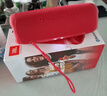 JBL FLIP6 音樂(lè )萬(wàn)花筒六代  便攜藍牙音箱 出游騎行音響 戶(hù)外防水音箱 雙11購物推薦 flip6 慶典紅 曬單實(shí)拍圖