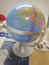 晨光（M&G）【全網(wǎng)低價(jià)】20cm 720°萬(wàn)向政區地球儀 學(xué)生用具辦公教學(xué)教師用品 幼兒園兒童畢業(yè)禮物 學(xué)生文具 曬單實(shí)拍圖