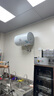 海爾出品統帥 國家補貼15% 50升電熱水器儲水式2200W速熱大水量專(zhuān)利防電墻安全洗浴LEC5001-20X1 曬單實(shí)拍圖