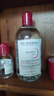 貝德瑪（BIODERMA）舒妍舒緩多效潔膚液500ml 粉水卸妝水溫和凈卸舒緩不緊繃 曬單實(shí)拍圖