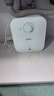 海爾（Haier）國家補貼20%小廚寶電熱水器5升 EC5FA 一級能效節能 1750W速熱家用儲水式廚房臺下小型安全熱水寶 曬單實(shí)拍圖