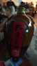 孔府家典藏大陶濃香型白酒 52度 500ml 單瓶裝（經(jīng)典升級版）自飲送禮 曬單實(shí)拍圖
