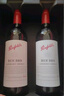奔富（Penfolds）BIN389赤霞珠設拉子干紅葡萄酒 雙支禮盒 曬單實(shí)拍圖