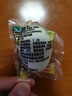 秦郵牌 咸鴨蛋 即食流油咸蛋黃 中華老字號 咸鴨蛋65g*20枚家庭裝 曬單實(shí)拍圖