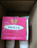 南雪（nicex） 南雪新芙滿(mǎn)靈霜水潤嫩滑舒緩緊致肌膚背部新膚滿(mǎn)靈霜 兩瓶（瓶裝） 曬單實(shí)拍圖