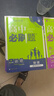 2026高一上冊必刷題必修一2025秋季新版高中必刷題必修第一冊RJ人教版新教材高中課本同步練習冊教輔必修1人教版同步狂K重點(diǎn)新高考實(shí)驗班必修課初升高銜接 3本】數物化（推薦使用） 曬單實(shí)拍圖