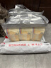 幫寶適【護臀級】一級幫嬰兒紙尿褲尿不濕尿布添加類(lèi)胎脂超薄透氣L72 曬單實(shí)拍圖